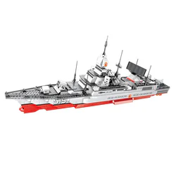 Missile destroyer