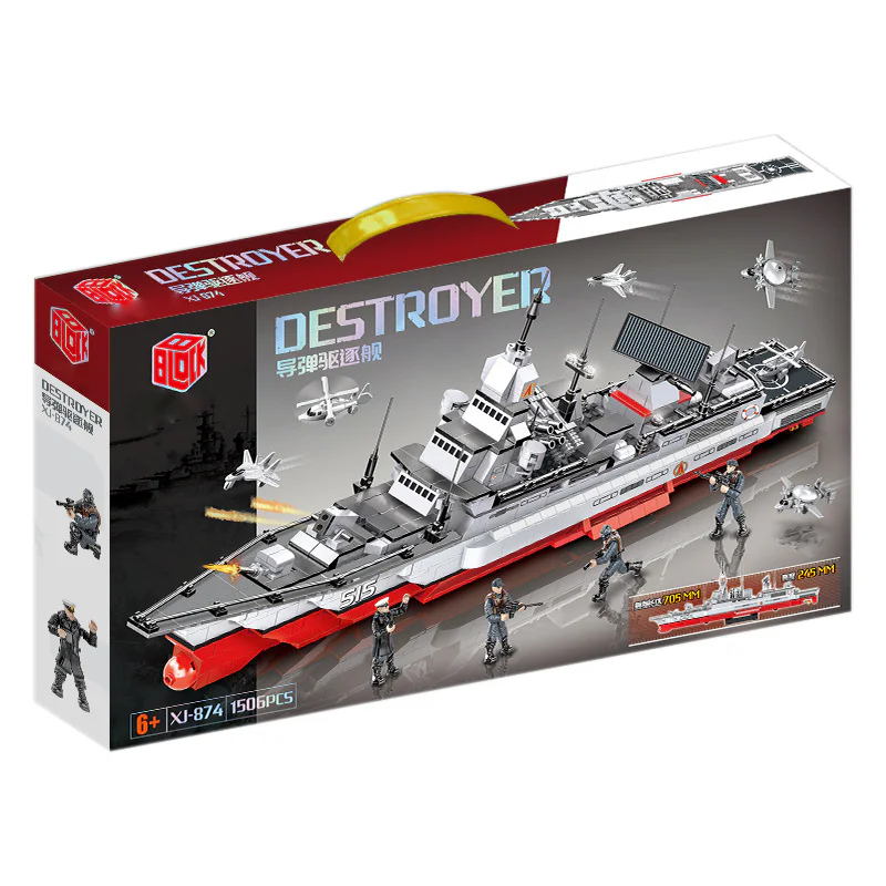 Missile destroyer 翔竣 XJ-874 image 1