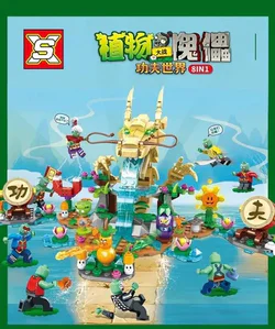 Vegetable War Puppet: Kung Fu World