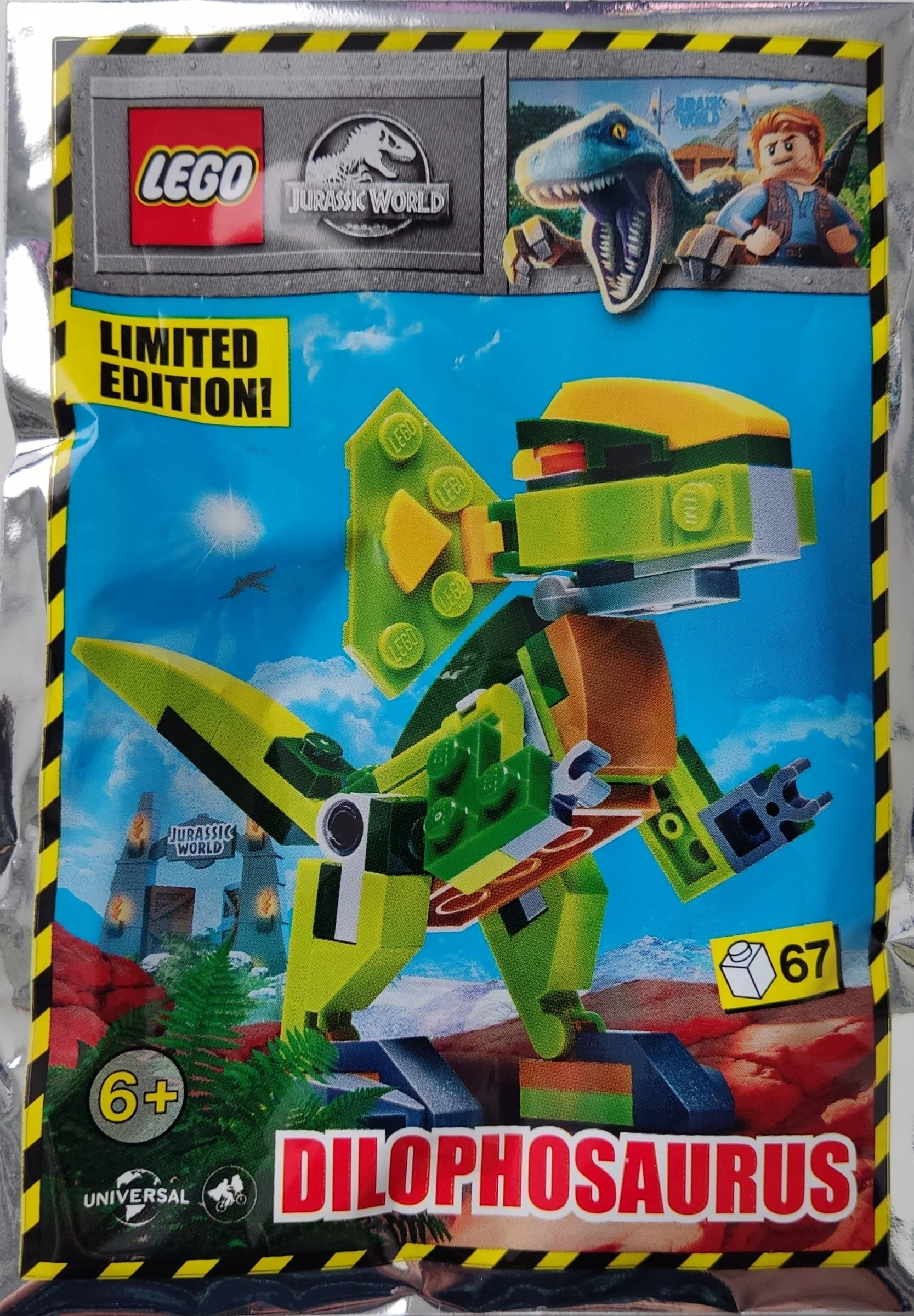 Double-humped dragon. 乐高 LEGO 122115 image 1