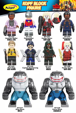 Ten Types of People: The Suicide Squad