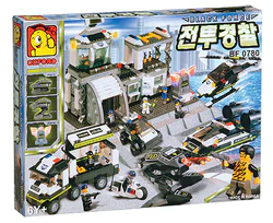 Fighting Police: Black Armored Forces