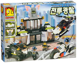 Special Tactics Police: Black Armored Forces