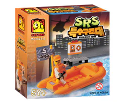 Special Rescue Squad (SRS)