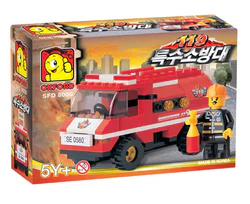 Fire Brigade No. 119