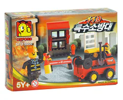Fire Brigade No. 119