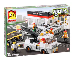 Car repair shop
