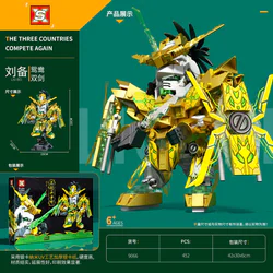 Three countries fighting again: Liu Bei