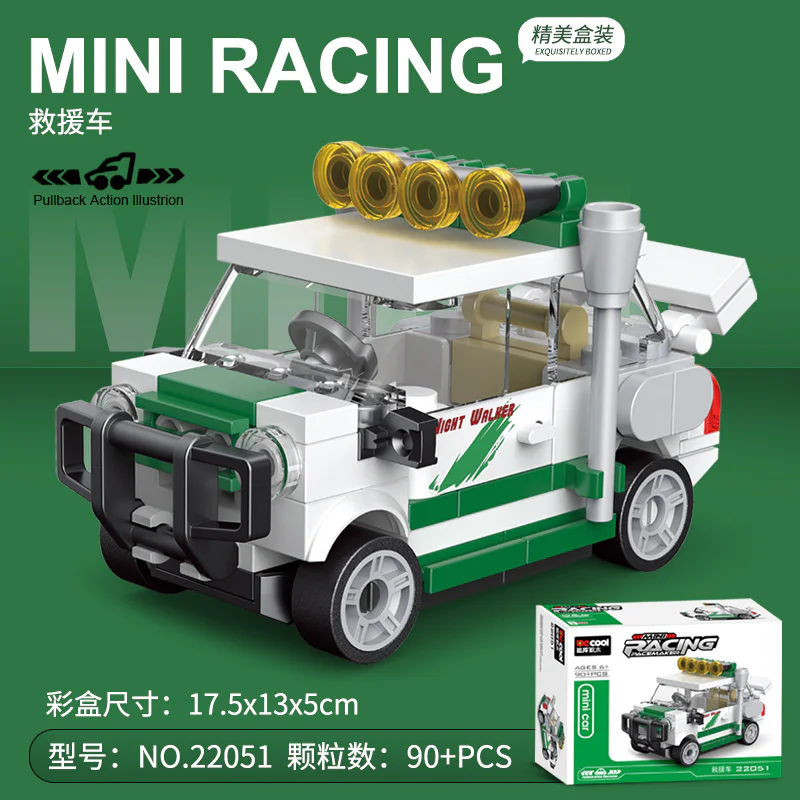 Mini Rescue Vehicle: Emergency Ambulance 迪库 DECOOL/酷小砖 BrickCool 22051 image 2