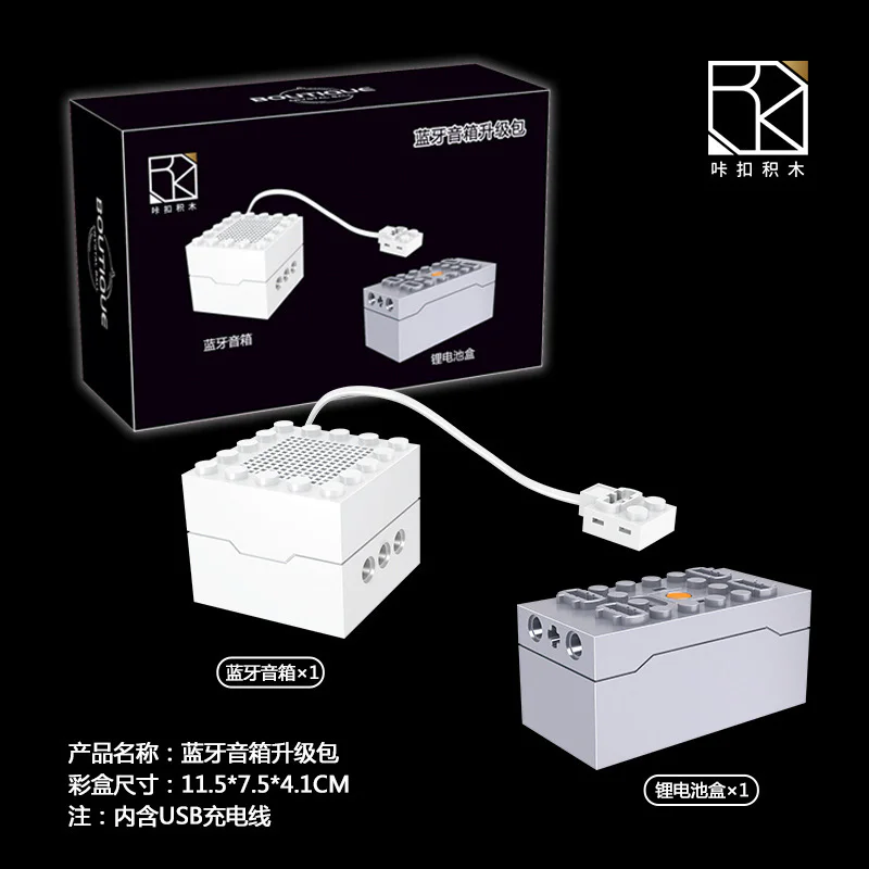 Crystal Ball Music Box - Astronaut 4 Styles 恒三和 HSANHE/咔扣 CACO D001-2 image 11