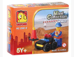 Worker's Mini Collection