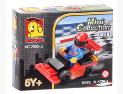 Racing Cars
