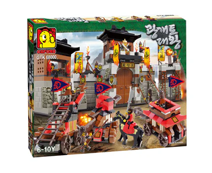Gāngkāi tǔ dà wáng (The Grand Marshal of the Land) 小牛津 OXFORD GTK3261