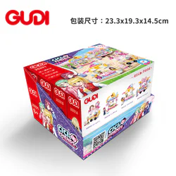 Ceci and friends: Colorful city, four-sweety-cake carts, flower sushi house, eugenic tea shop, gift carts