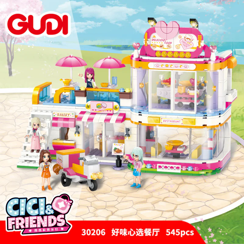 Ceci and my friends: Good food 古迪 GUDI 30206