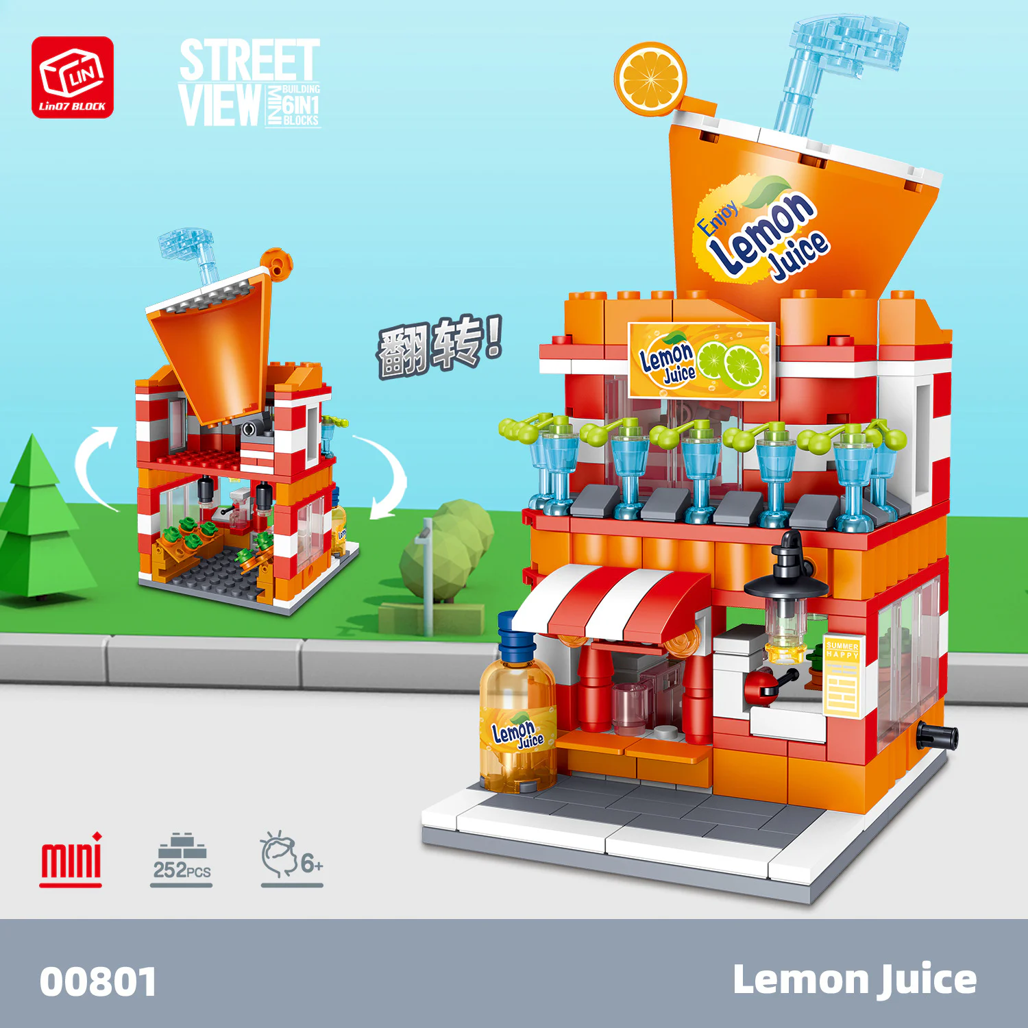 MINI STREET VIEW: BEVERAGES, TAVERNS, KTV, COCA-COLA, SHELBY, VERY COCA-COLA 哲高 ZHEGAO 00806 image 2