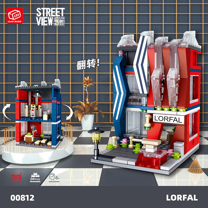 Mini street view: watch shop, glasses store, jewelry store, bag store, jade stone store, skin-care store 哲高 ZHEGAO 00811 image 17