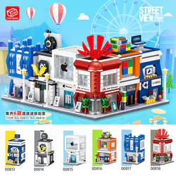 Mini Street View: Grand Shop, Monopoly, Apple Flag, Digital, Telecommunications, China Flagship