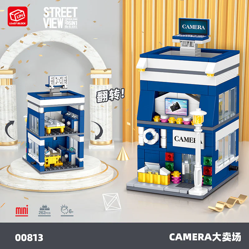 Mini Street View: Grand Shop, Monopoly, Apple Flag, Digital, Telecommunications, China Flagship 哲高 ZHEGAO 00816 image 1