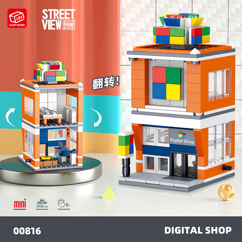 Mini Street View: Grand Shop, Monopoly, Apple Flag, Digital, Telecommunications, China Flagship 哲高 ZHEGAO 00816 image 11