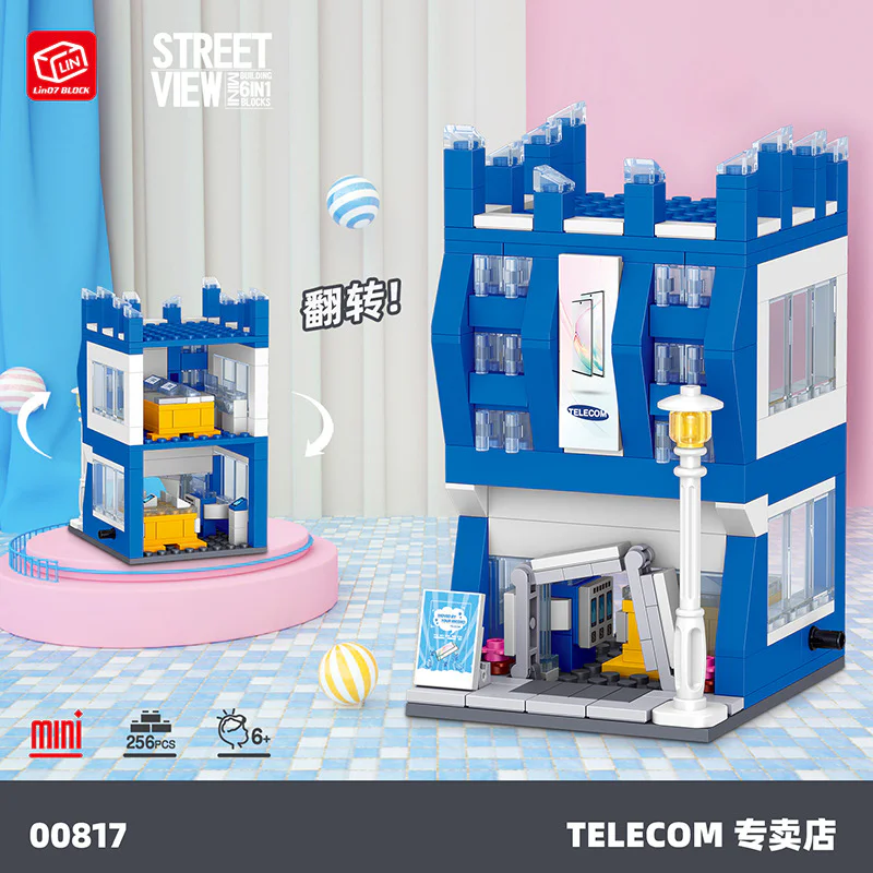 Mini Street View: Grand Shop, Monopoly, Apple Flag, Digital, Telecommunications, China Flagship 哲高 ZHEGAO 00816 image 13