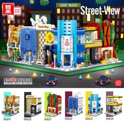Mini-Street View: Handbag Monument, Handbag Monument, LALA Cosmetics, Diamond Jewellery, Clothes Custom, Wedding