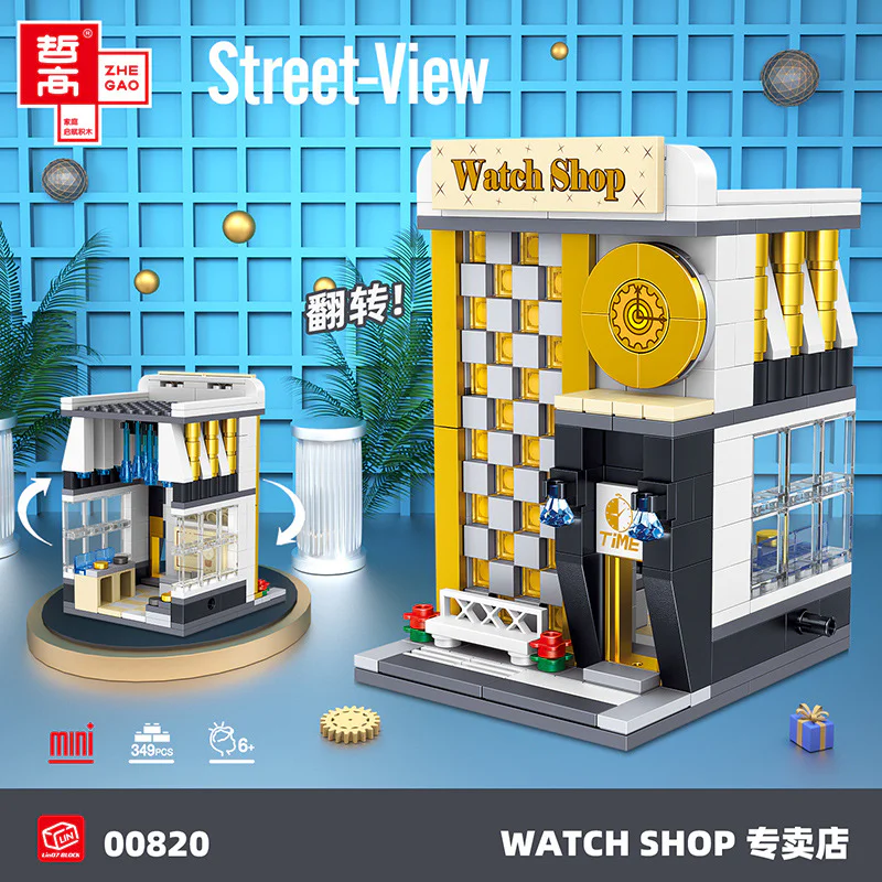 Mini-Street View: Handbag Monument, Handbag Monument, LALA Cosmetics, Diamond Jewellery, Clothes Custom, Wedding 哲高 ZHEGAO 00821 image 4