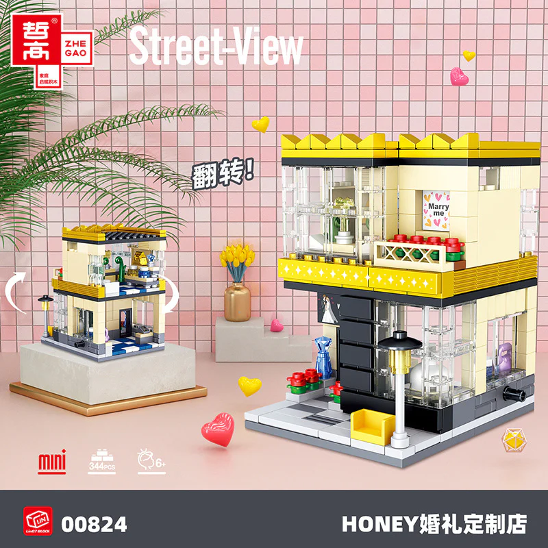 Mini-Street View: Handbag Monument, Handbag Monument, LALA Cosmetics, Diamond Jewellery, Clothes Custom, Wedding 哲高 ZHEGAO 00821 image 15