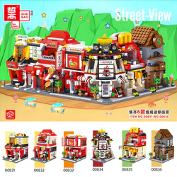 Mini-Street View: Chinese fast-food, pizza, burgers, hotpots, Western fast-food, café