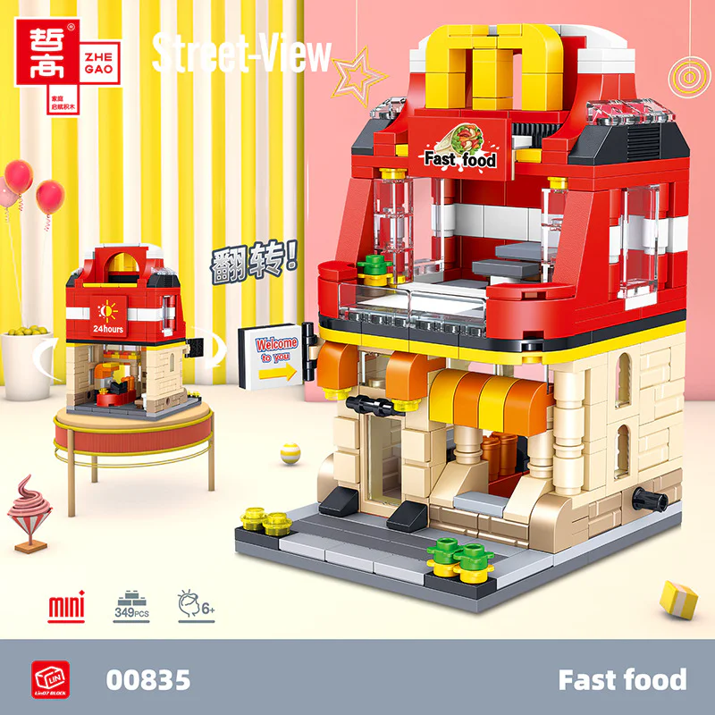 Mini-Street View: Chinese fast-food, pizza, burgers, hotpots, Western fast-food, café 哲高 ZHEGAO 00832 image 11