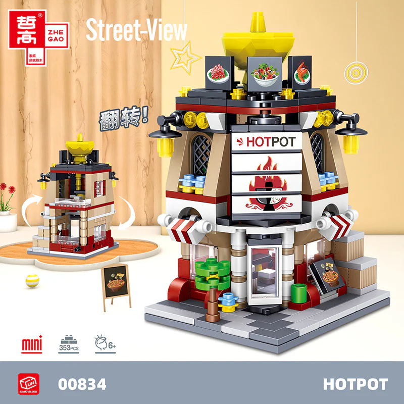Mini-Street View: Chinese fast-food, pizza, burgers, hotpots, Western fast-food, café 哲高 ZHEGAO 00832 image 12