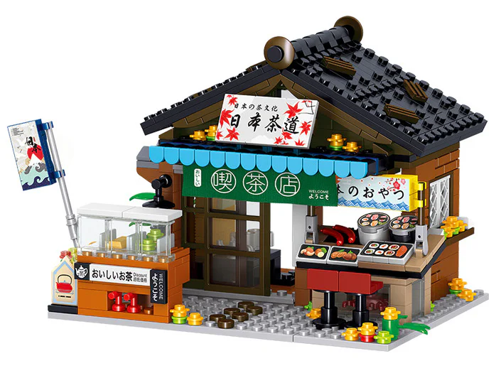 Japanese Street View: Tea Shop 哲高 ZHEGAO 00864