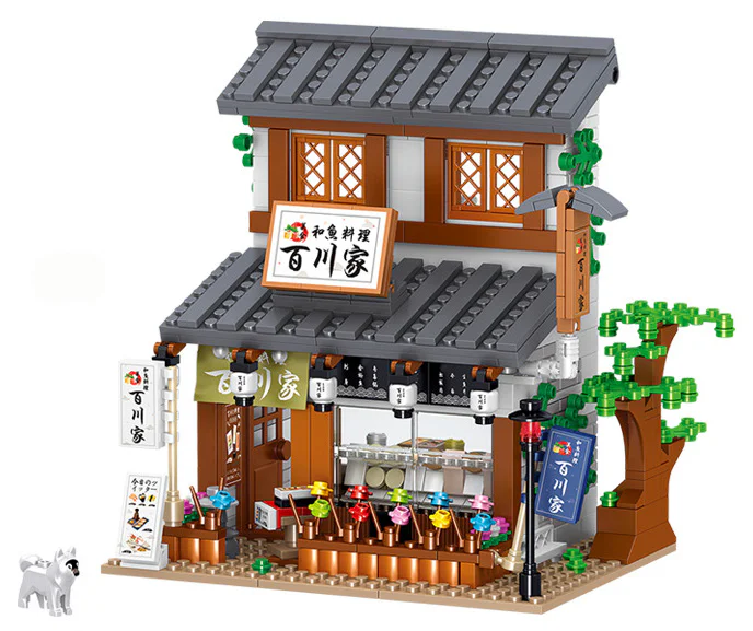 Japanese Street Scene: Bachiawa House and Fish Cuisine 哲高 ZHEGAO 00865
