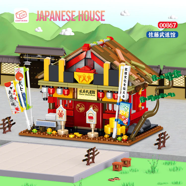 Japanese Street View: Satoh Dojo 哲高 ZHEGAO 00867