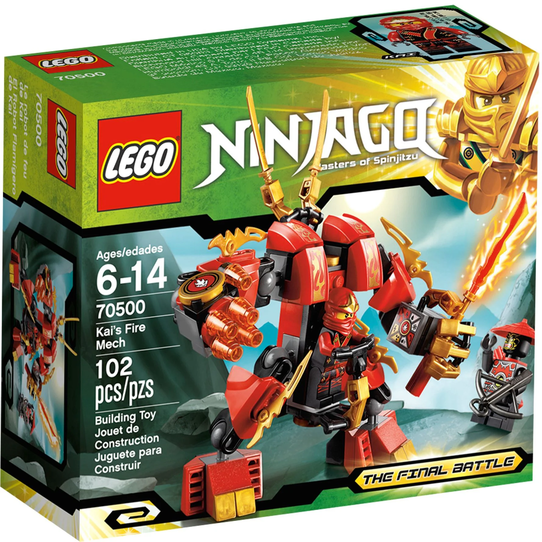 Kai's Flame Armor Mecha 9790 image 3