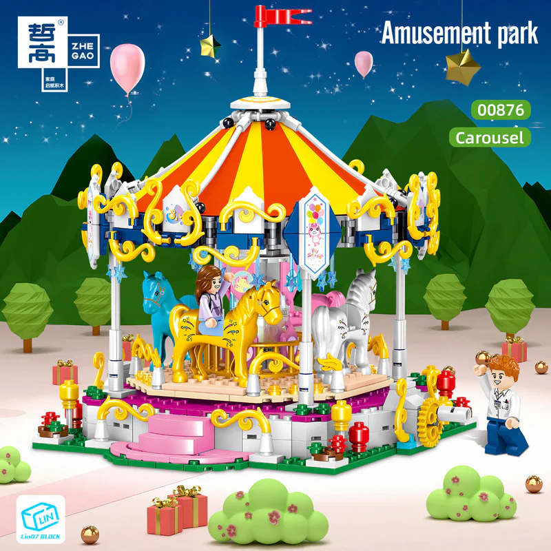 Playground: Rounded horses 哲高 ZHEGAO 00876 image 1