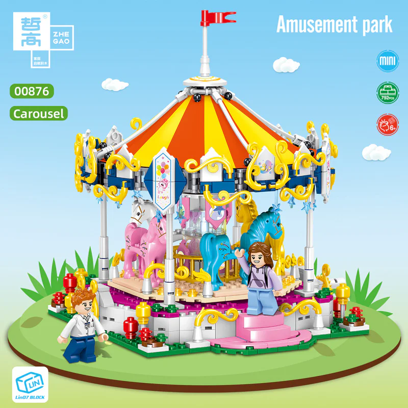 Playground: Rounded horses 哲高 ZHEGAO 00876 image 2