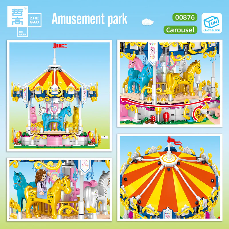 Playground: Rounded horses 哲高 ZHEGAO 00876 image 3