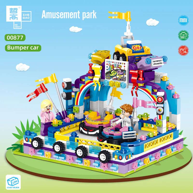 Playground: A bumper 哲高 ZHEGAO 00877 image 2