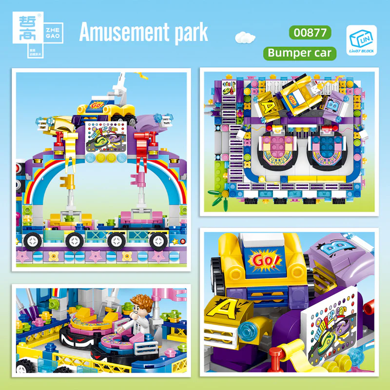 Playground: A bumper 哲高 ZHEGAO 00877 image 3