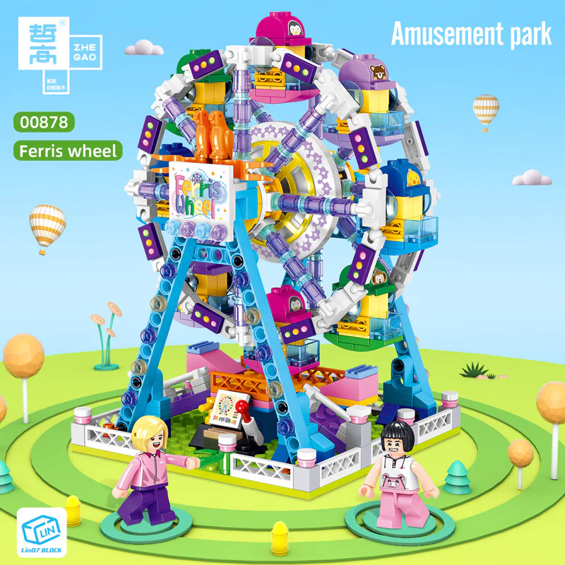 Amusement Park: Ferris Wheel 哲高 ZHEGAO 00878 image 1