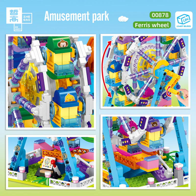 Amusement Park: Ferris Wheel 哲高 ZHEGAO 00878 image 3