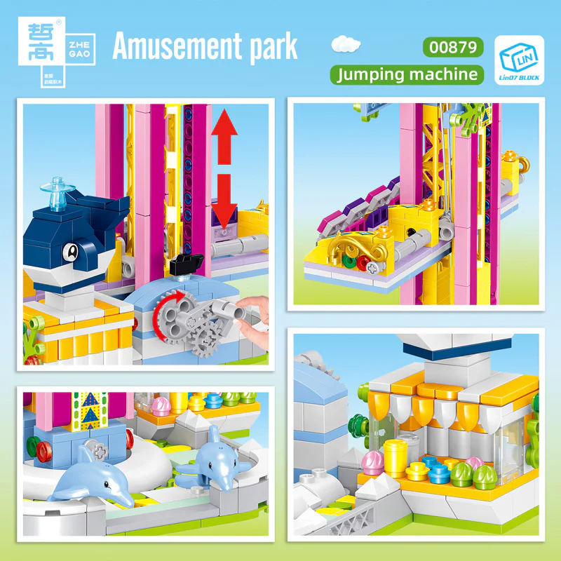 Amusement Park: Bungee Jumping Machine 哲高 ZHEGAO 00879 image 3