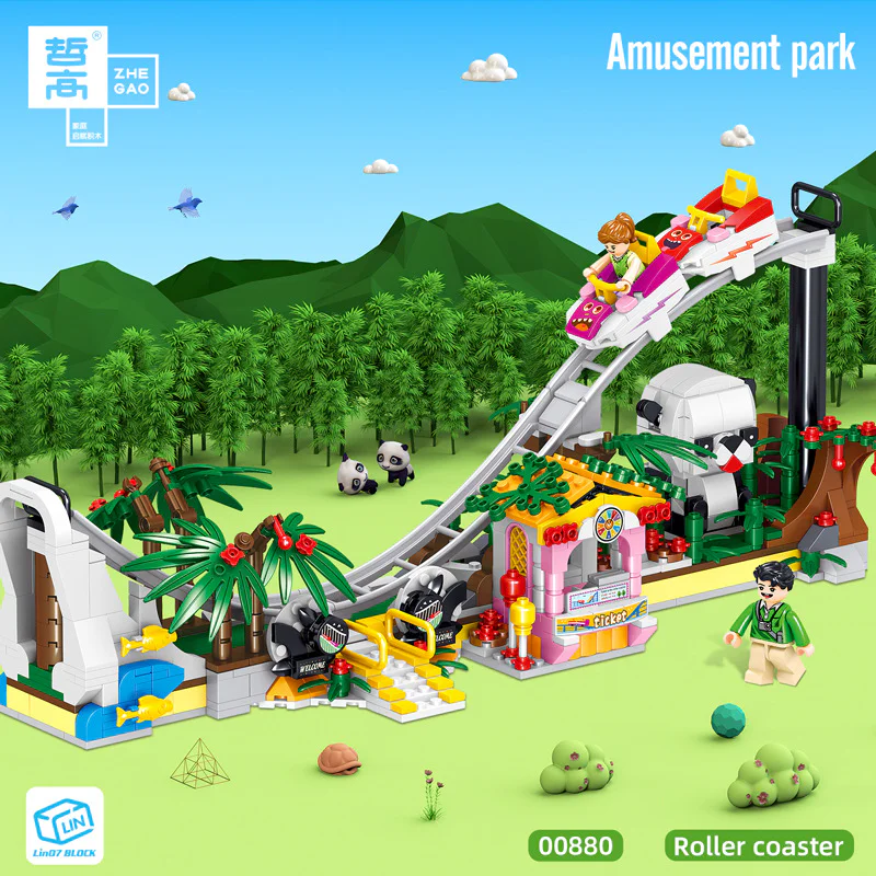 Playground: roller coaster 哲高 ZHEGAO 00880 image 1