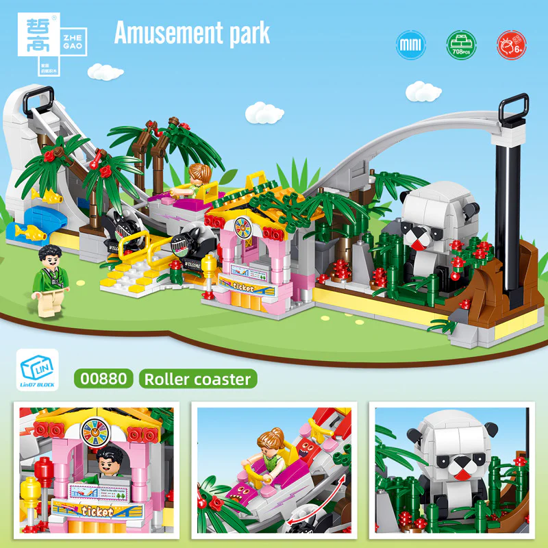 Playground: roller coaster 哲高 ZHEGAO 00880 image 2