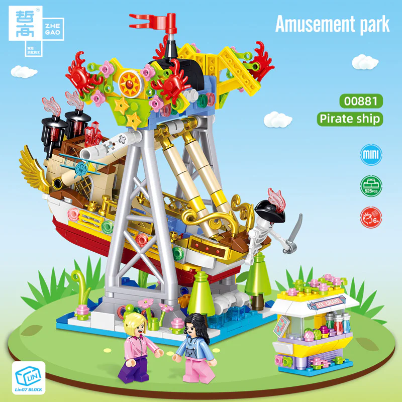 Amusement Park: Pirate Ship 哲高 ZHEGAO 00881 image 2