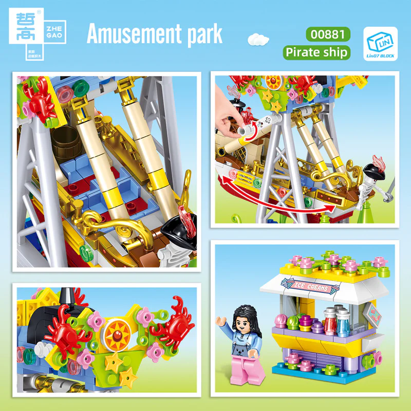 Amusement Park: Pirate Ship 哲高 ZHEGAO 00881 image 3