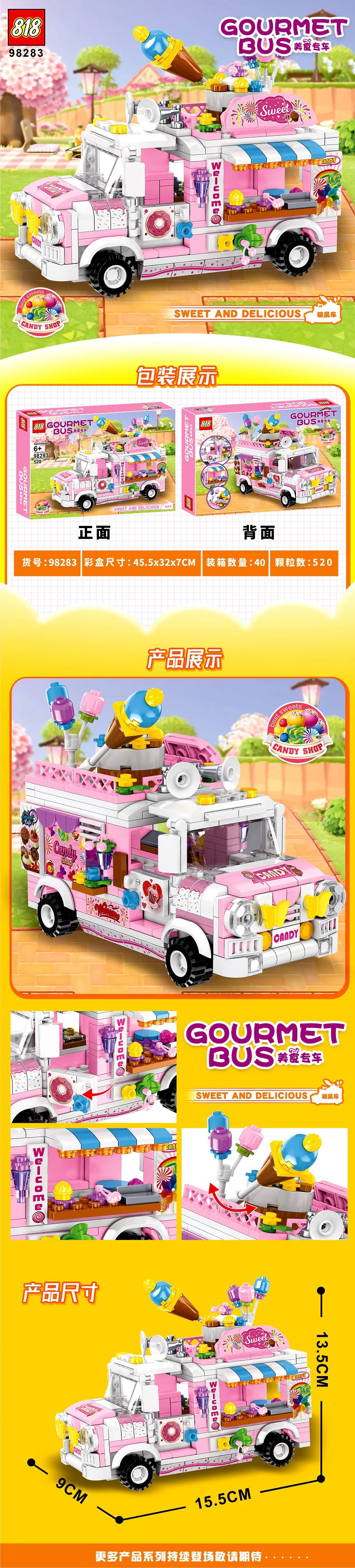 Snack Food Cart: Dessert Truck 818 98283 image 2