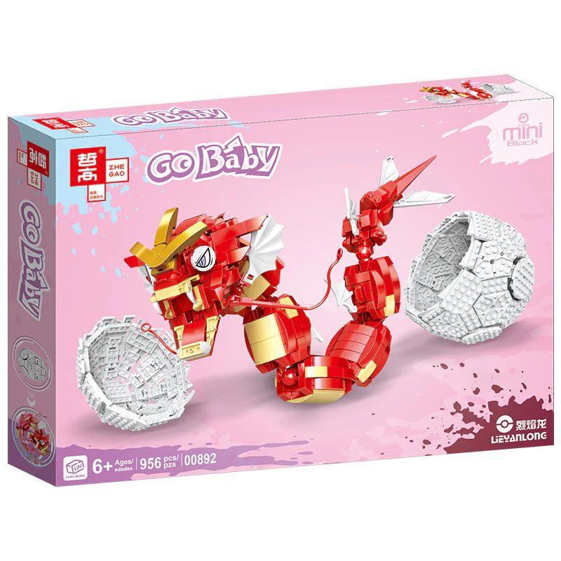 Pocket monster: Flaming Dragon 哲高 ZHEGAO 00892