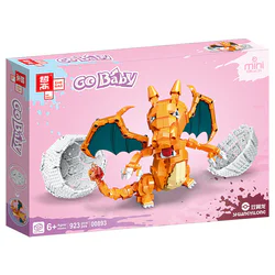 Pocket monster: Twin Wing Dragon